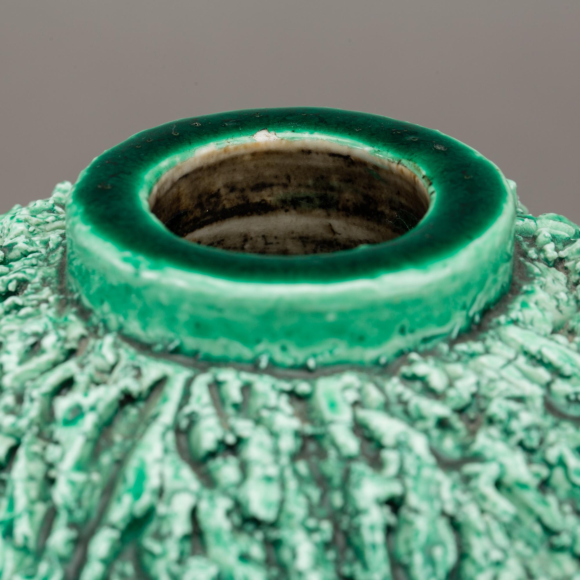 GUNNAR NYLUND, vas, "Igelkott" chamotterat stengods, Rörstrand, 1900-talets mitt/andra hälft.