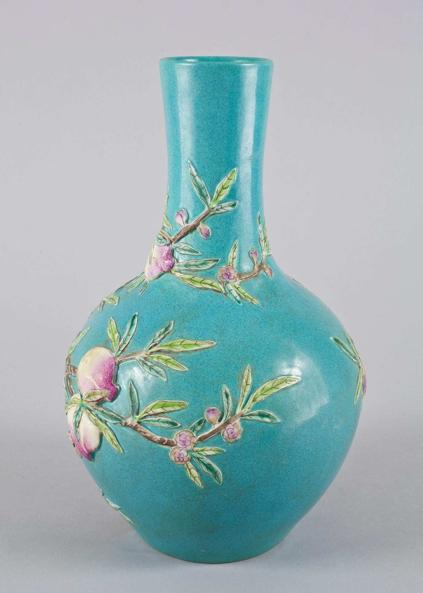 VAS, porslin, republiktyp, Kina, 1900-tal.