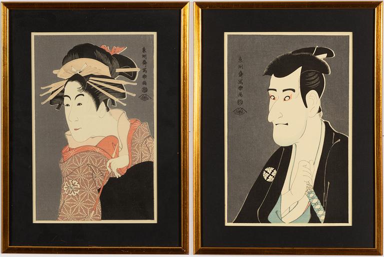 Sharaku, after, two woodblock prints with Kabuki actors, 20th century.