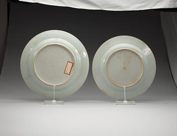 Two large famille rose 'double peacock' serving dishes, Qing dynasty, Qianlong (1736-95).