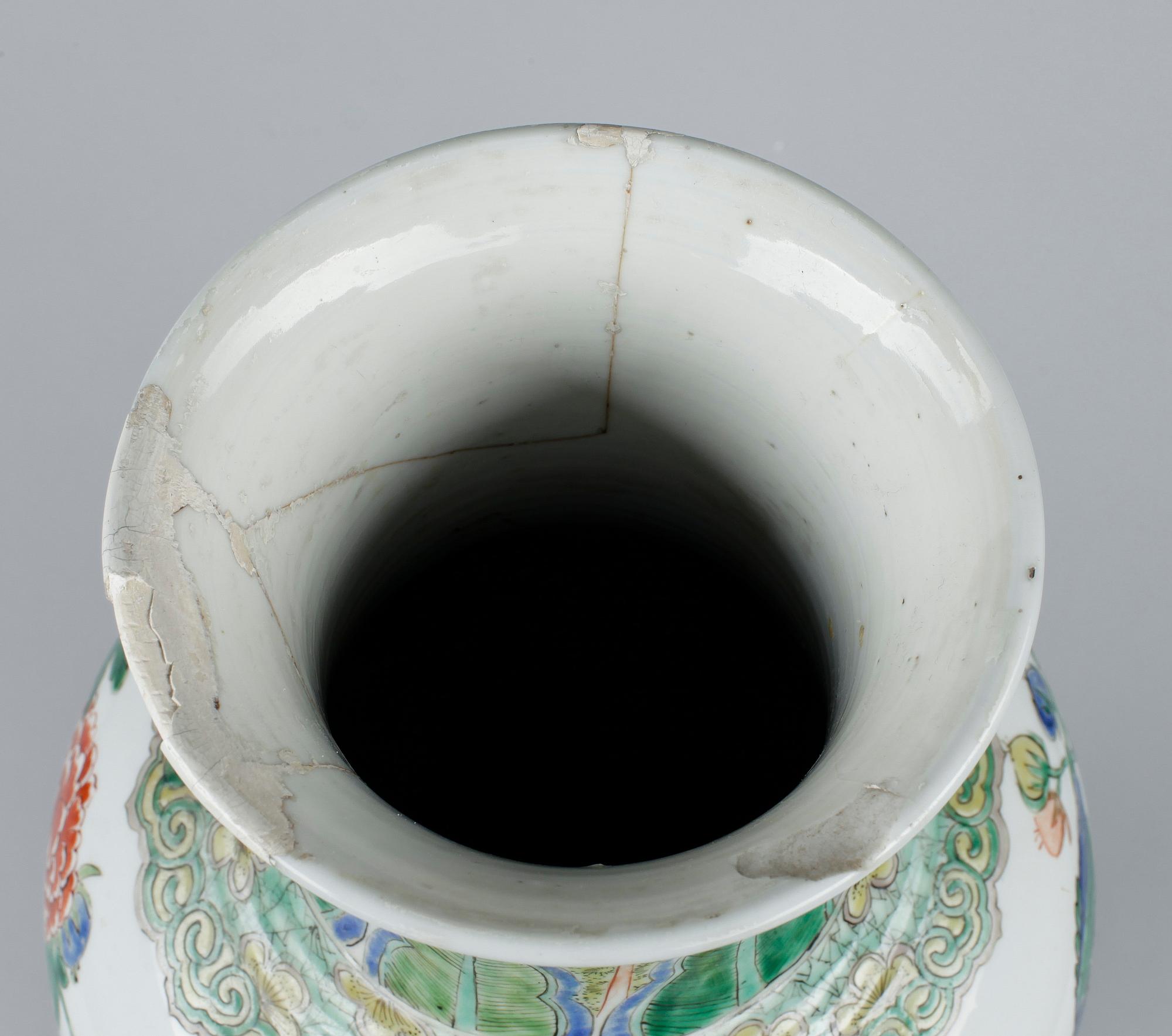 VAS, porslin, Kangxistil, Kina 1800-tal.