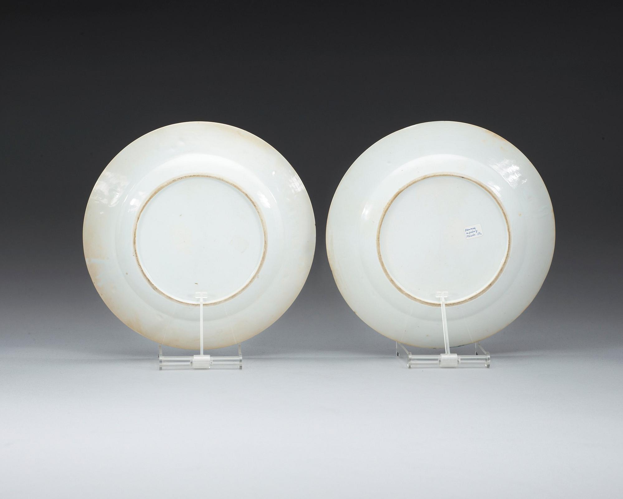 A pair of blue and white armorial dinner plates, Qing dynasty, Qianlong (1736-95).