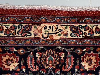 MATTA, Mashad, 390x300.
