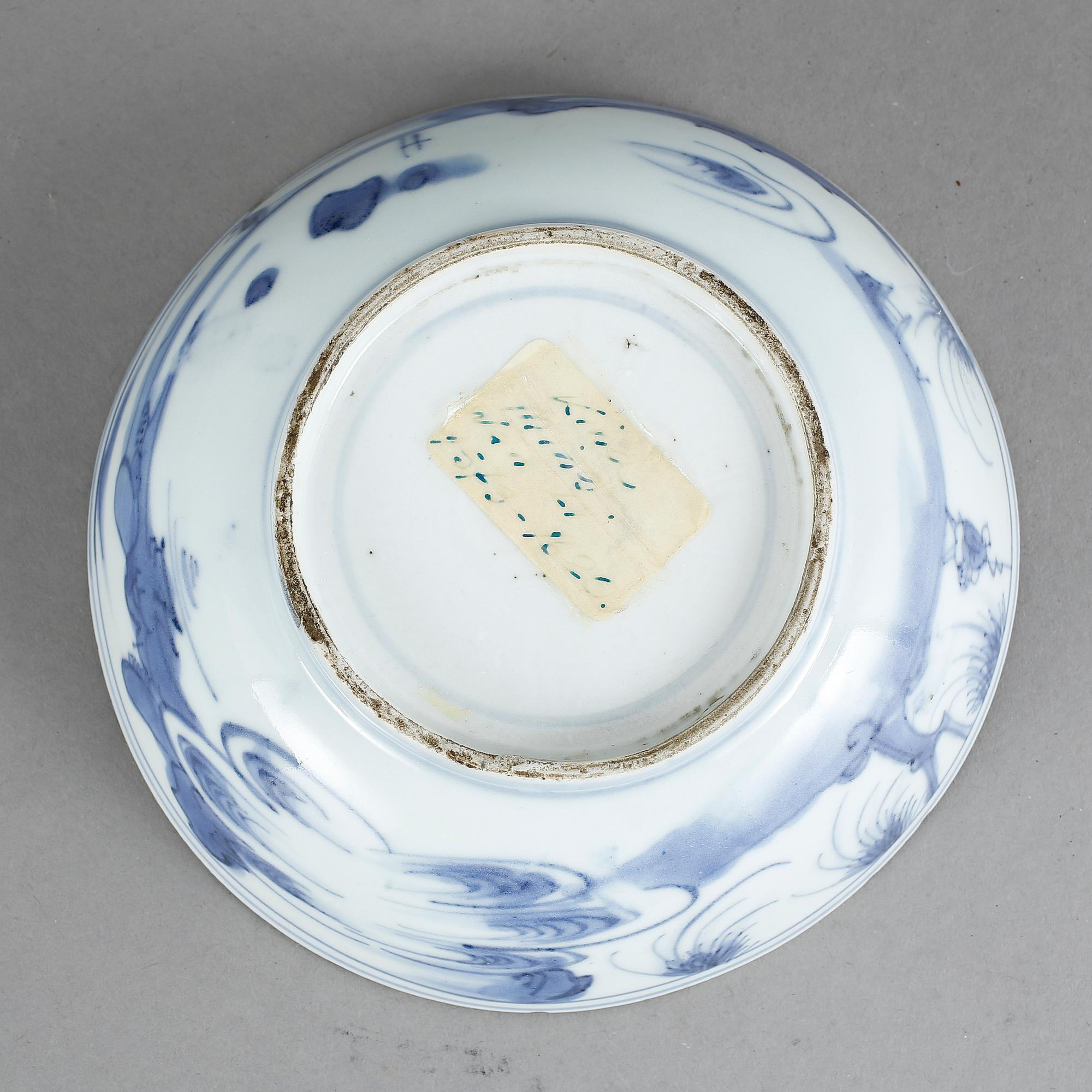 SKÅL, porslin. Kina, Ming, 1600-tal.