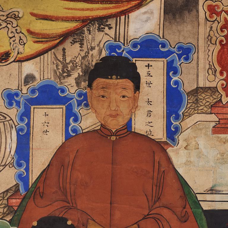 Unidentified artist, Ancestral portrait, China, 20th century.