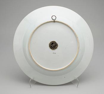 FAT, porslin. Qing dynastin. Qianlong (1736-1795).