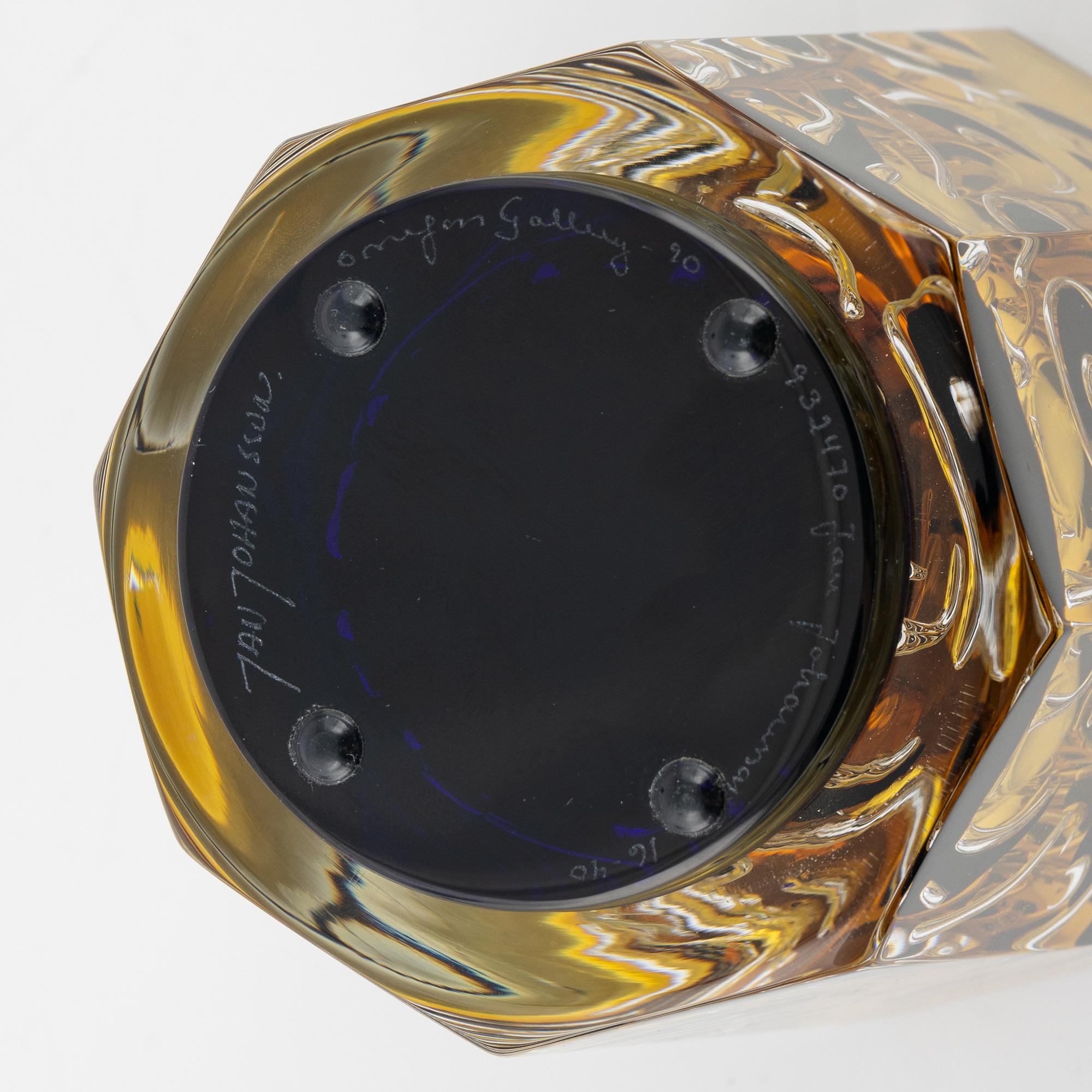 Jan Johansson,  glass vase, 'The Sea III', Orrefors Gallery, 16/40, Sweden 1990.