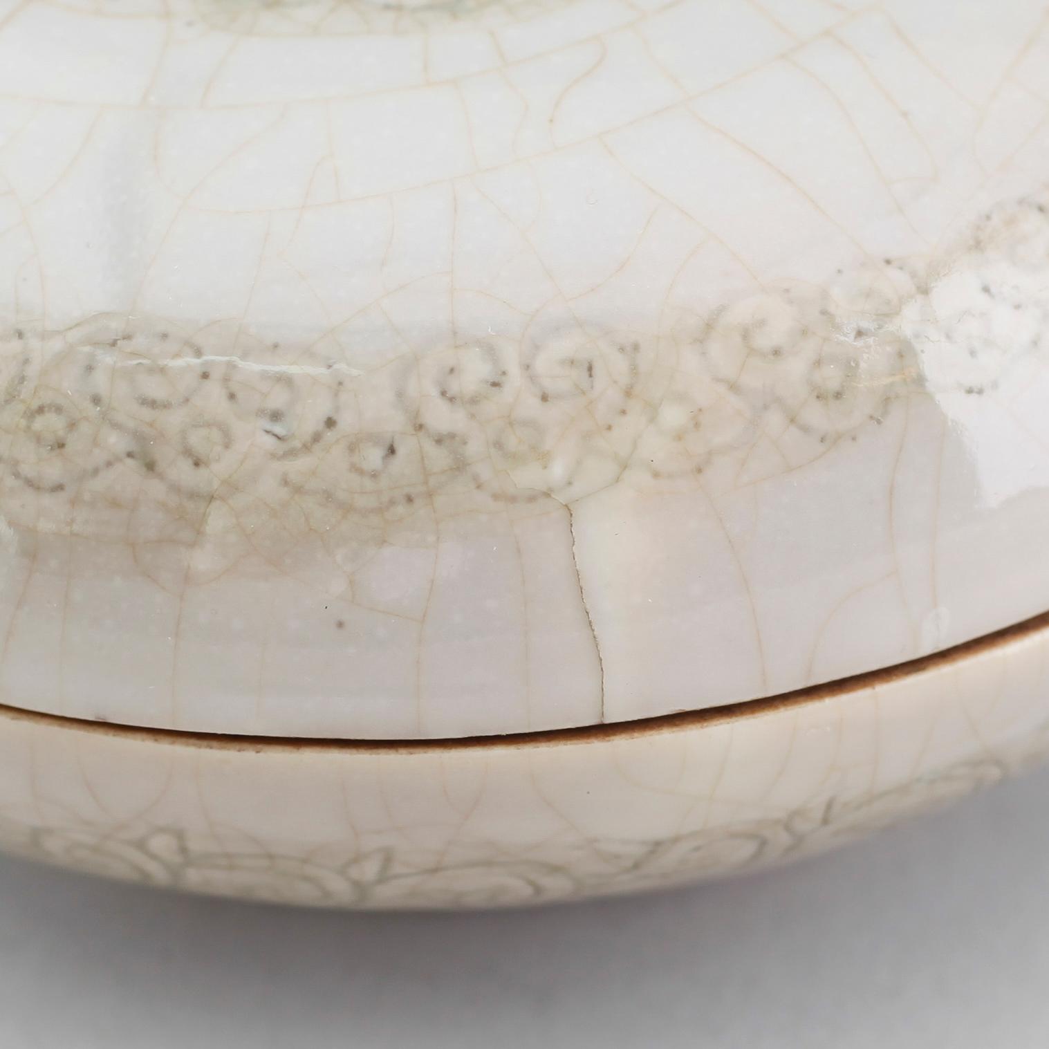 LOCKASK, porslin, Kina, sannolikt 1900-tal.