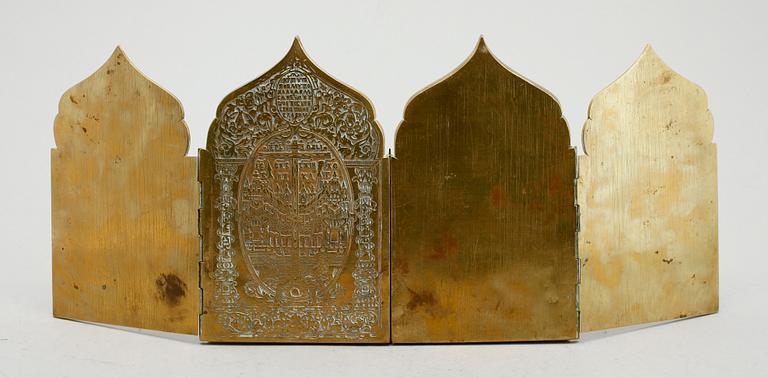 RESEIKON, 4 delad, mässing, orientalisk.