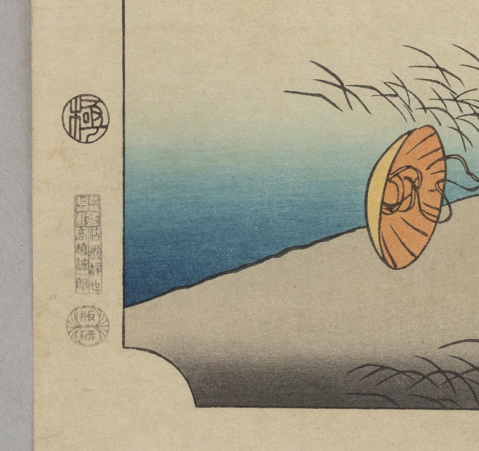 Ando Utagawa Hiroshige,.