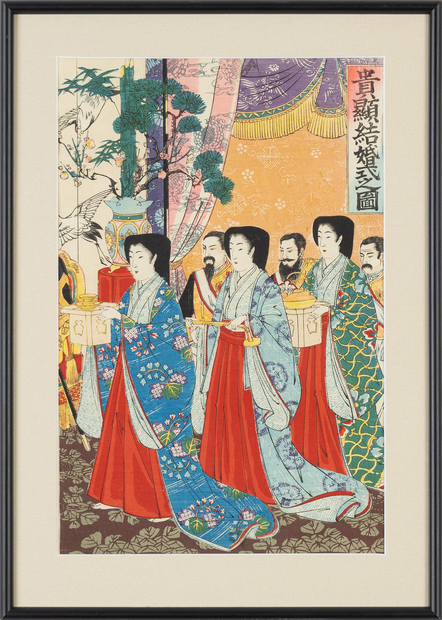 Nobukazu Yōsai, woodblock print in colours, Japan, Meiji period (1868-1912).
