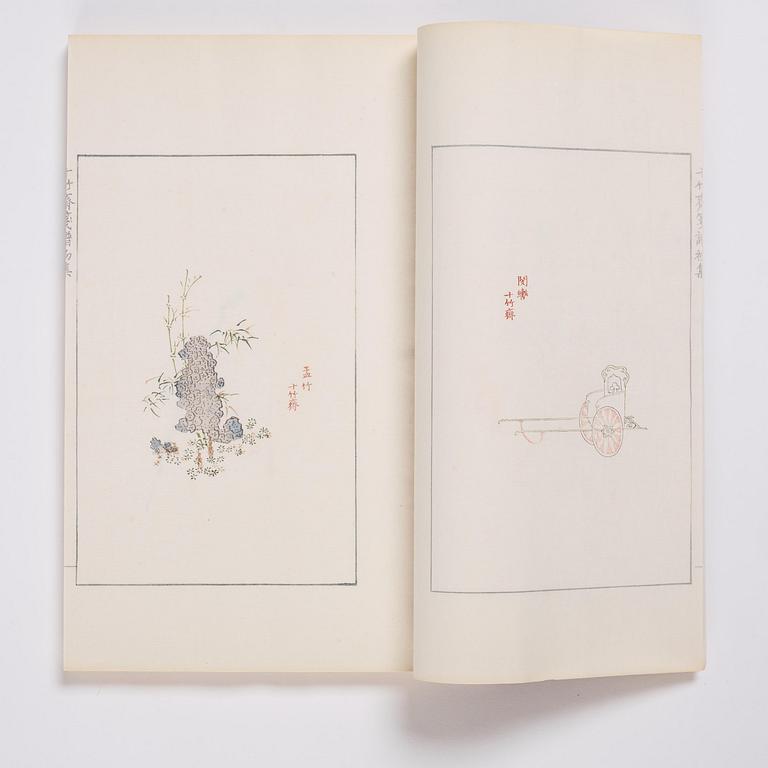 A book, four volumes, numerously illustrated with woodcuts in colours, "Shi zhu zhai jian pu" by Hu Zhengyan.