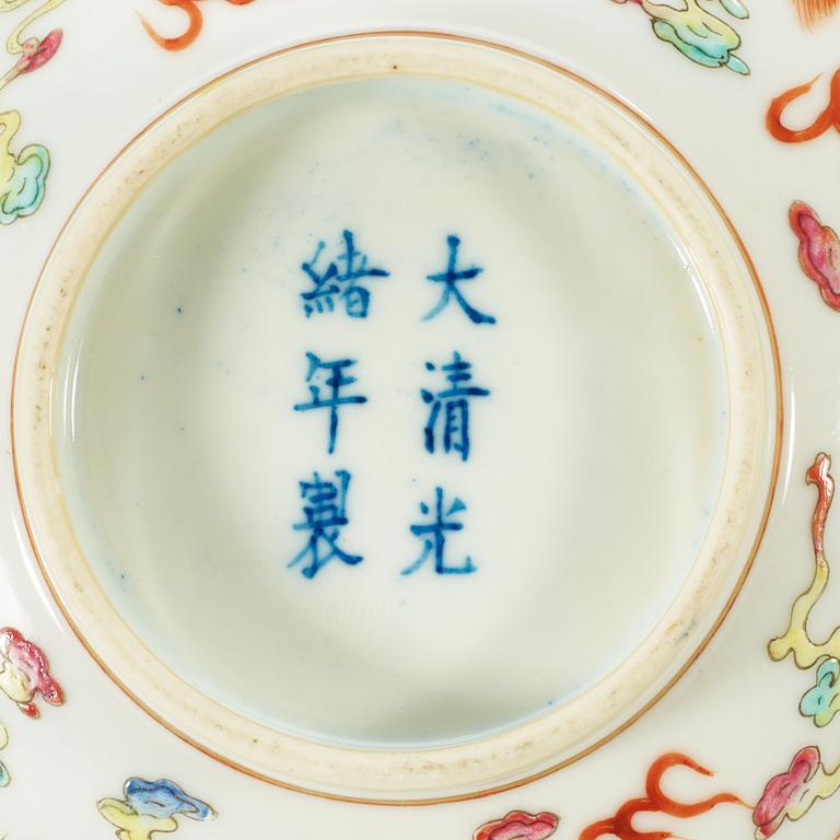 An underglaze blue and famille rose bowl, Republic with Guangxus six character mark.