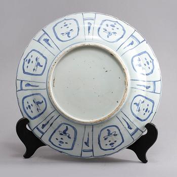 SKÅLFAT, porslin, Kina, Ming/Wanli (1572-1620).