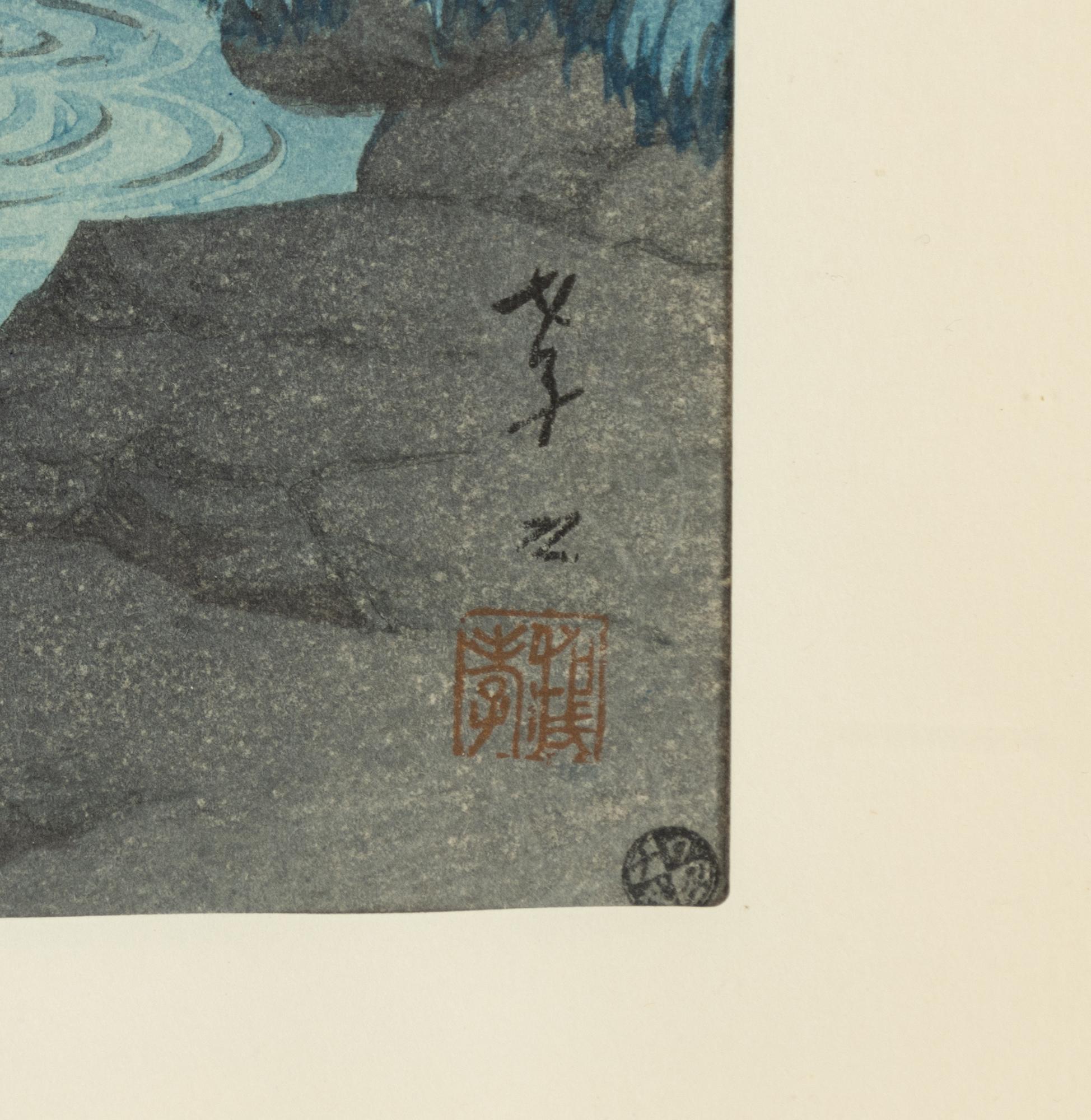 Ito Takashi, "A Traveler Crossing a Mountain Stream / Takegawa River at Dawn".