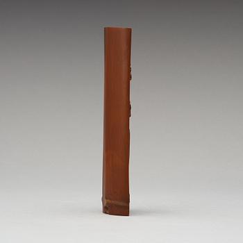 A bamboo armrest, Qing dynasty, 19th Century.