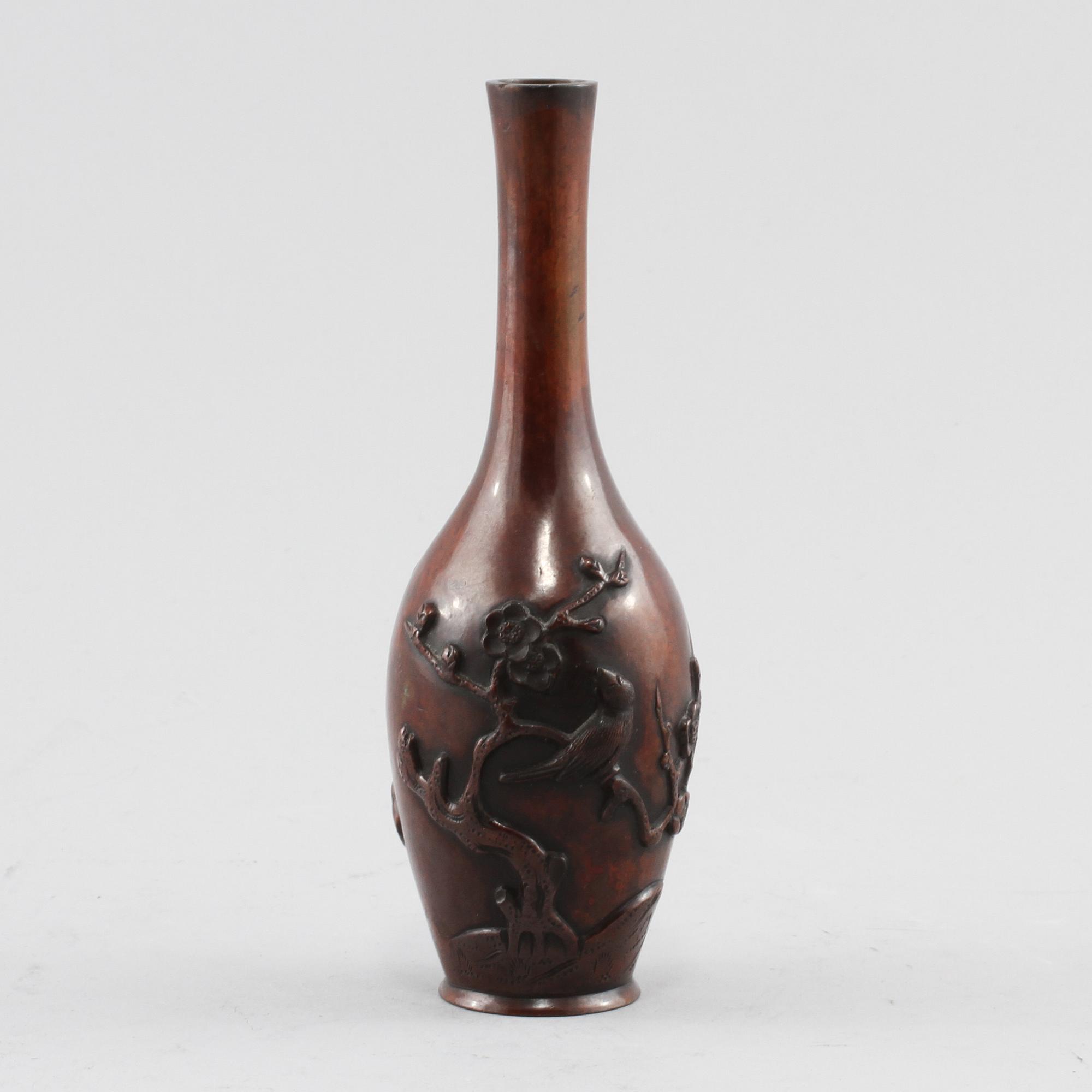 VAS, brons, orientalisk, 1900-tal.