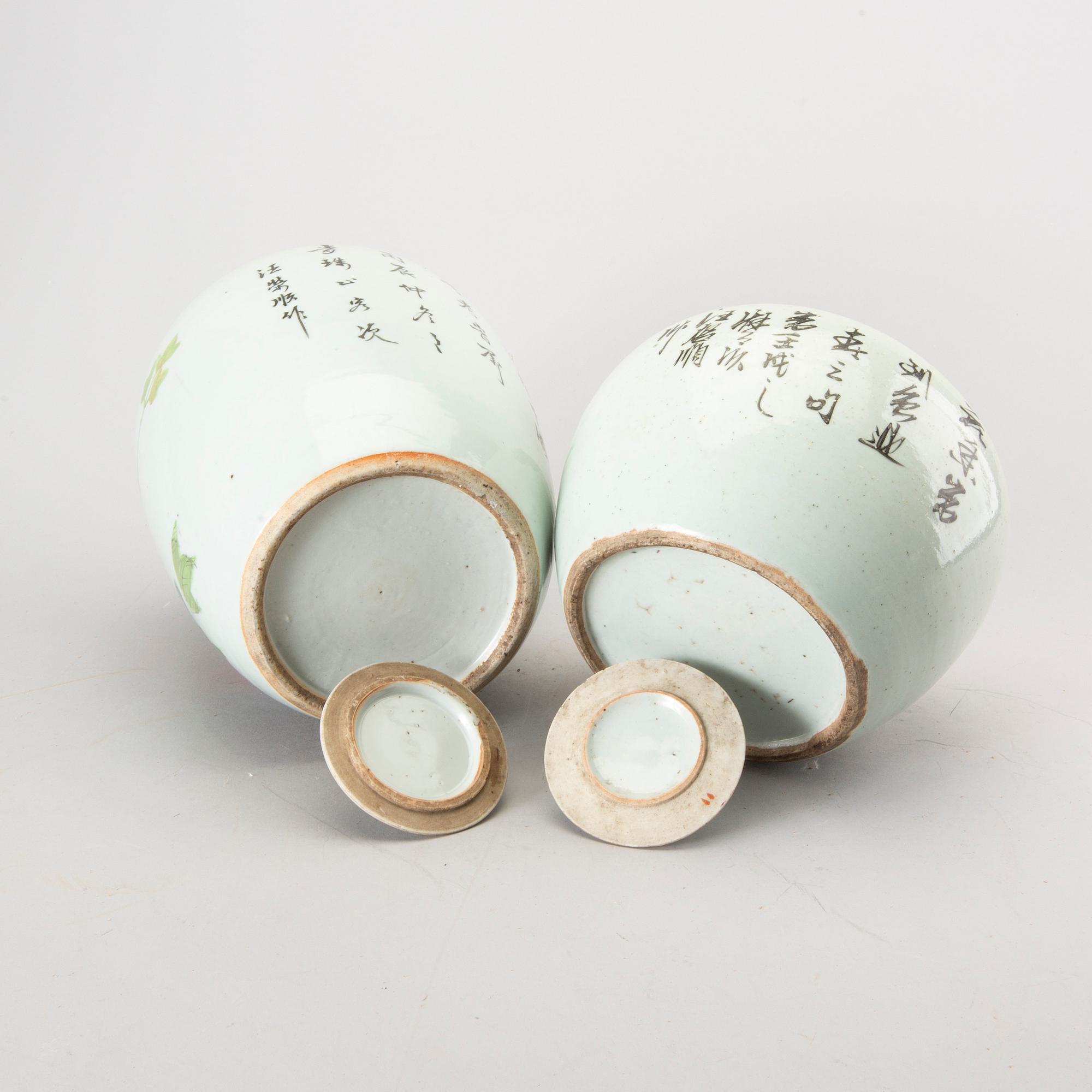 A set of two Chinese porcelain urns first half of the 20th century.