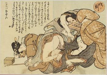 454. A Japanese Kunisada woodcut, ansei period 1854-59.