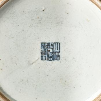 A powder blue jar with cover, Qing dynasty, 18th Century.