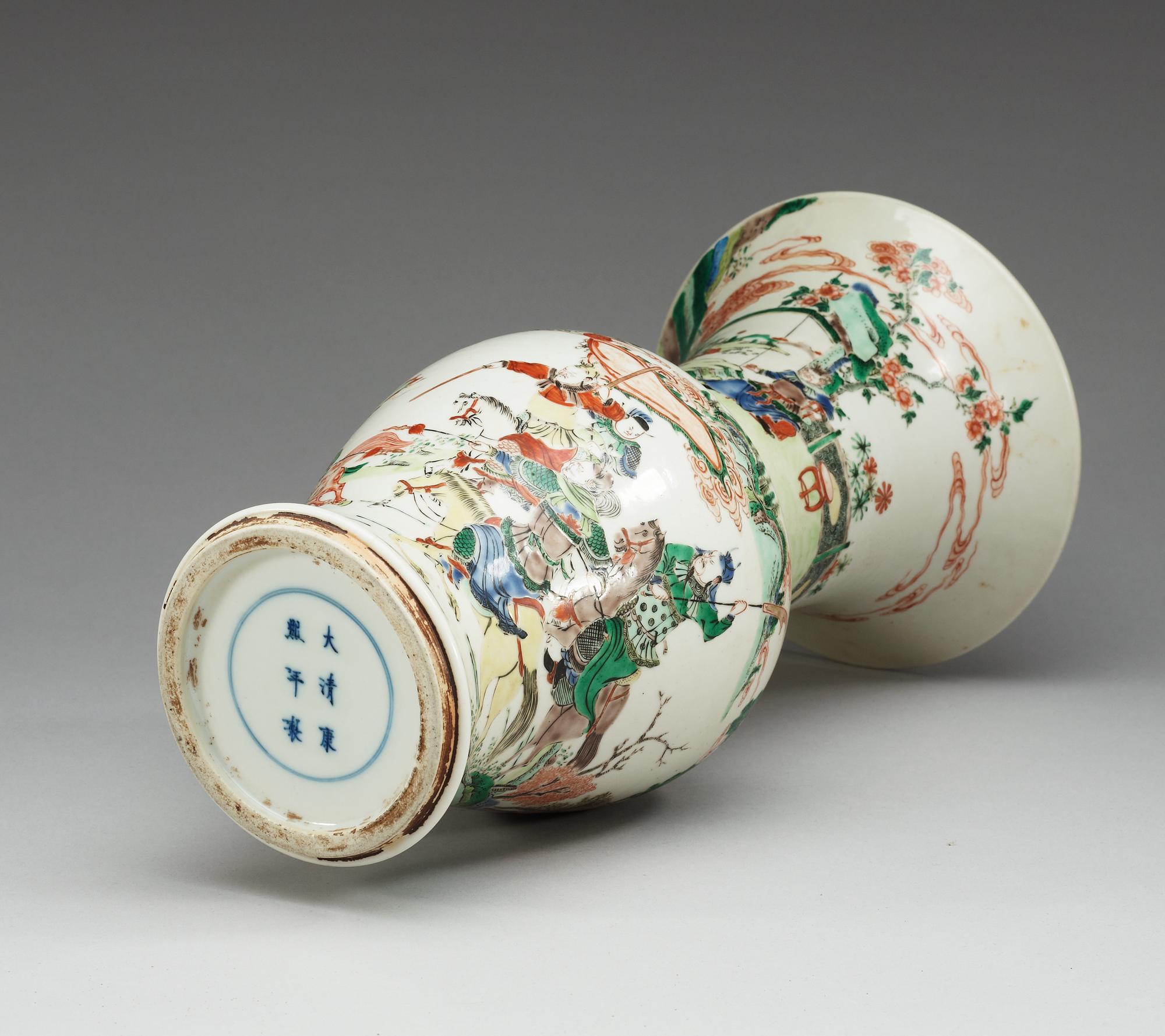 A famille verte yenyen vase, Qing dynasty with Kangxis six character mark.
