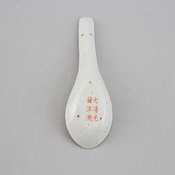 A set of 31 spoons, China, Republic and 20th Century.