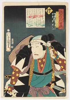 Utagawa Kunisada and Toyohara Kunichika, woodblock print from the series 'Seichū gishi den'.