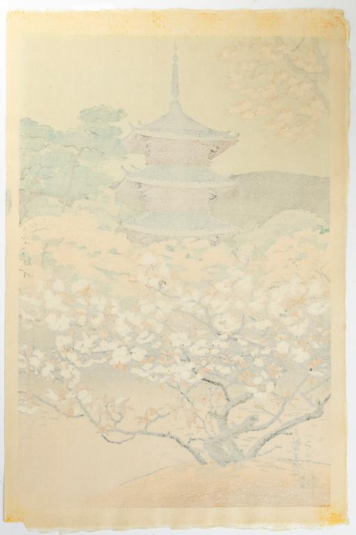 Benji Asada, "The Pagoda of Ninnaji Temple".