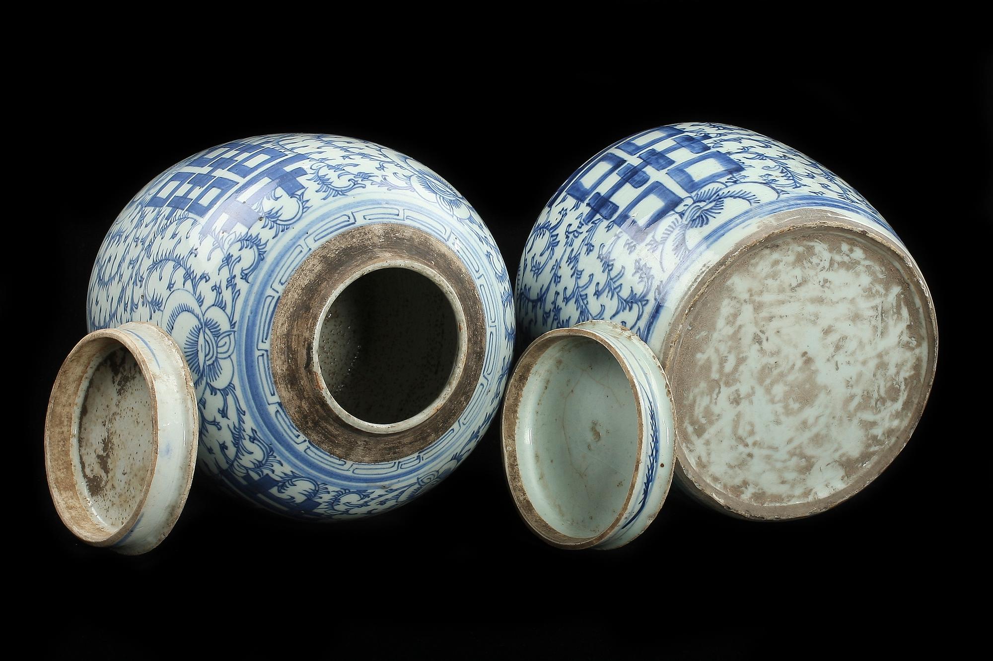 BOJANER med LOCK, ett par, Kina. 1800-tal.