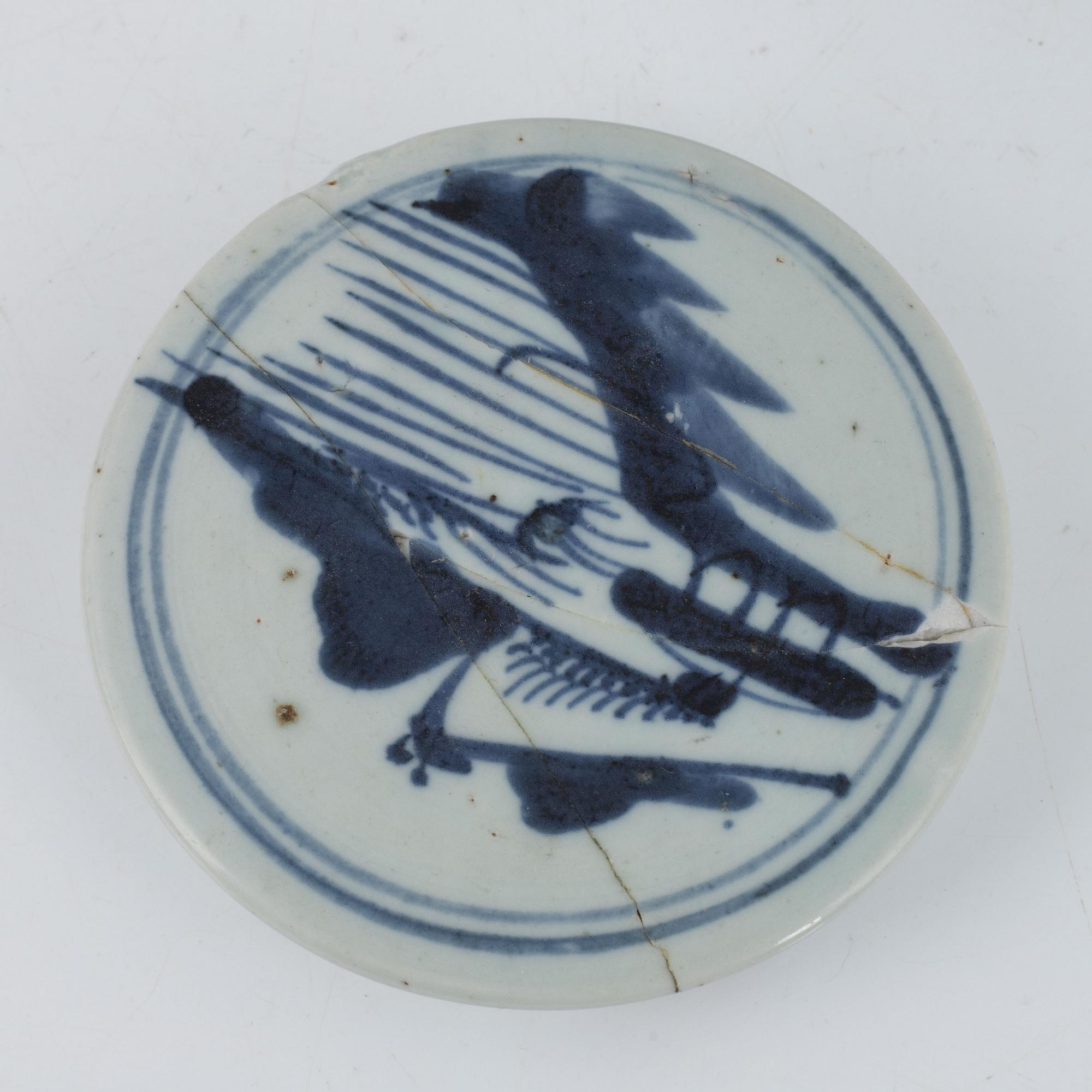 Bojan, porlin, Qingdynastin, Kina, 1800-tal.
