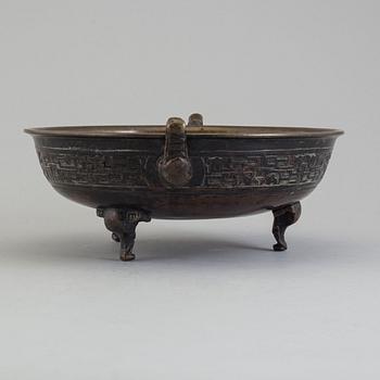 A Chinese 20th century bronze incense burner.