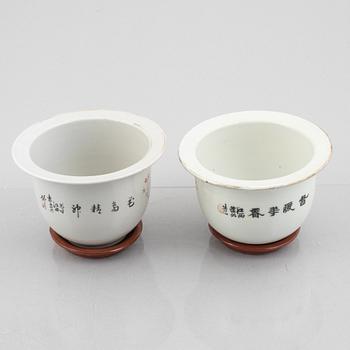Two similar porcelain flower pots, China, 20th century.