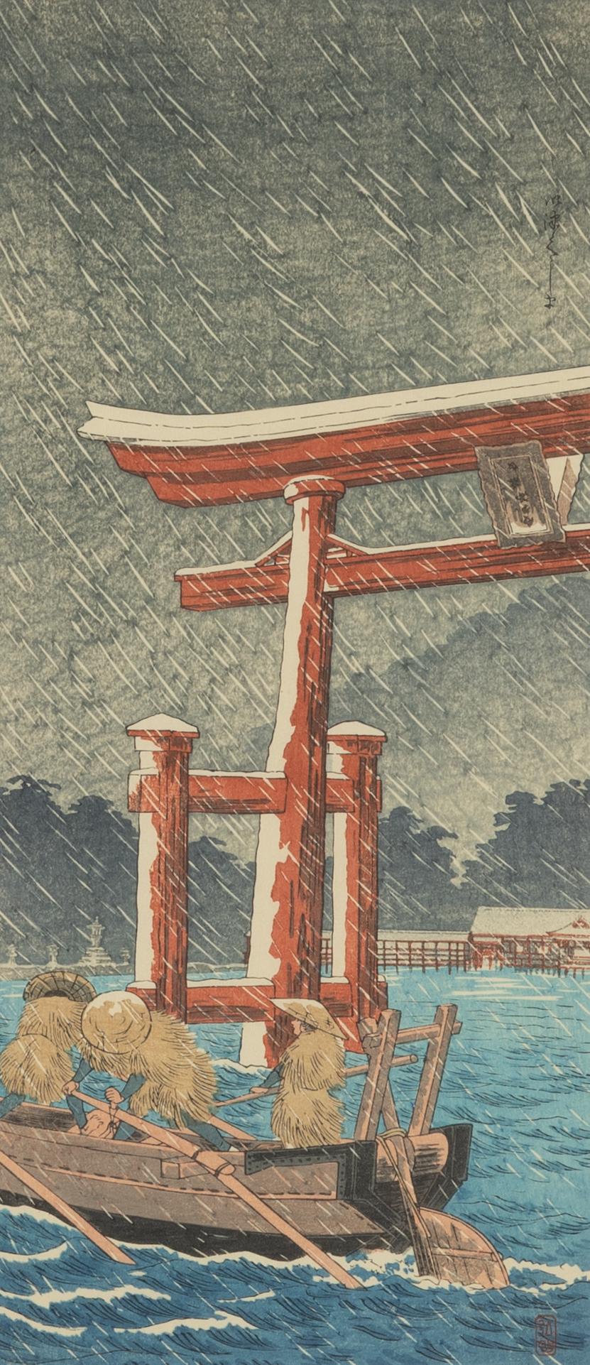 Shotei, a woodblock print in colours, ca. 1939.