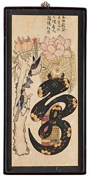 MUNJADO, 2 st. Okänd konstnär. Korea, Choson, 1800-tal.
