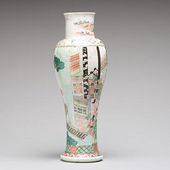 VAS, porslin. Qingdynastin, 1800-tal.