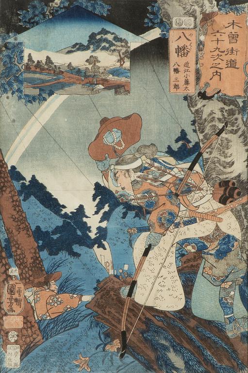 Utagawa Ichiyusai Kuniyoshi, 'Yawata: Archer and Rainbow'.