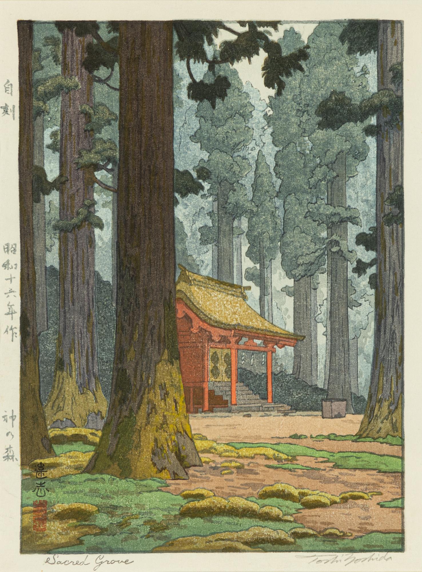 Toshi Yoshida, 'Sacred Grove'.