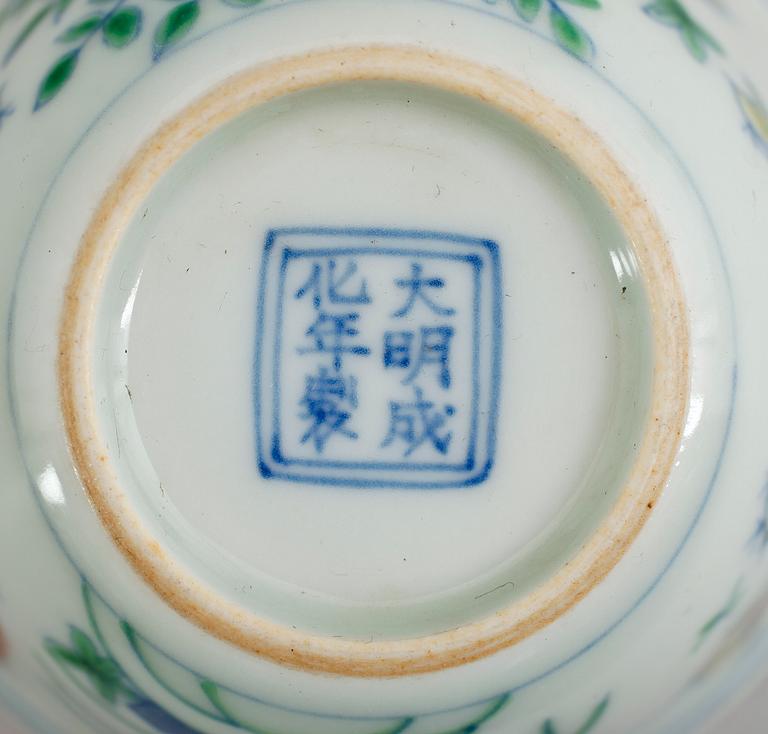 SKÅLAR, 4 st, porslin, Kina, sent 1900-tal.