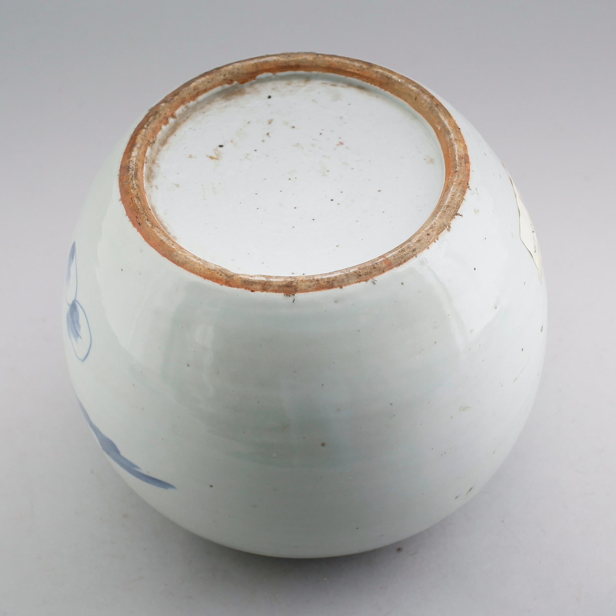 BOJAN, porslin, Kina, 1800-/1900-tal.