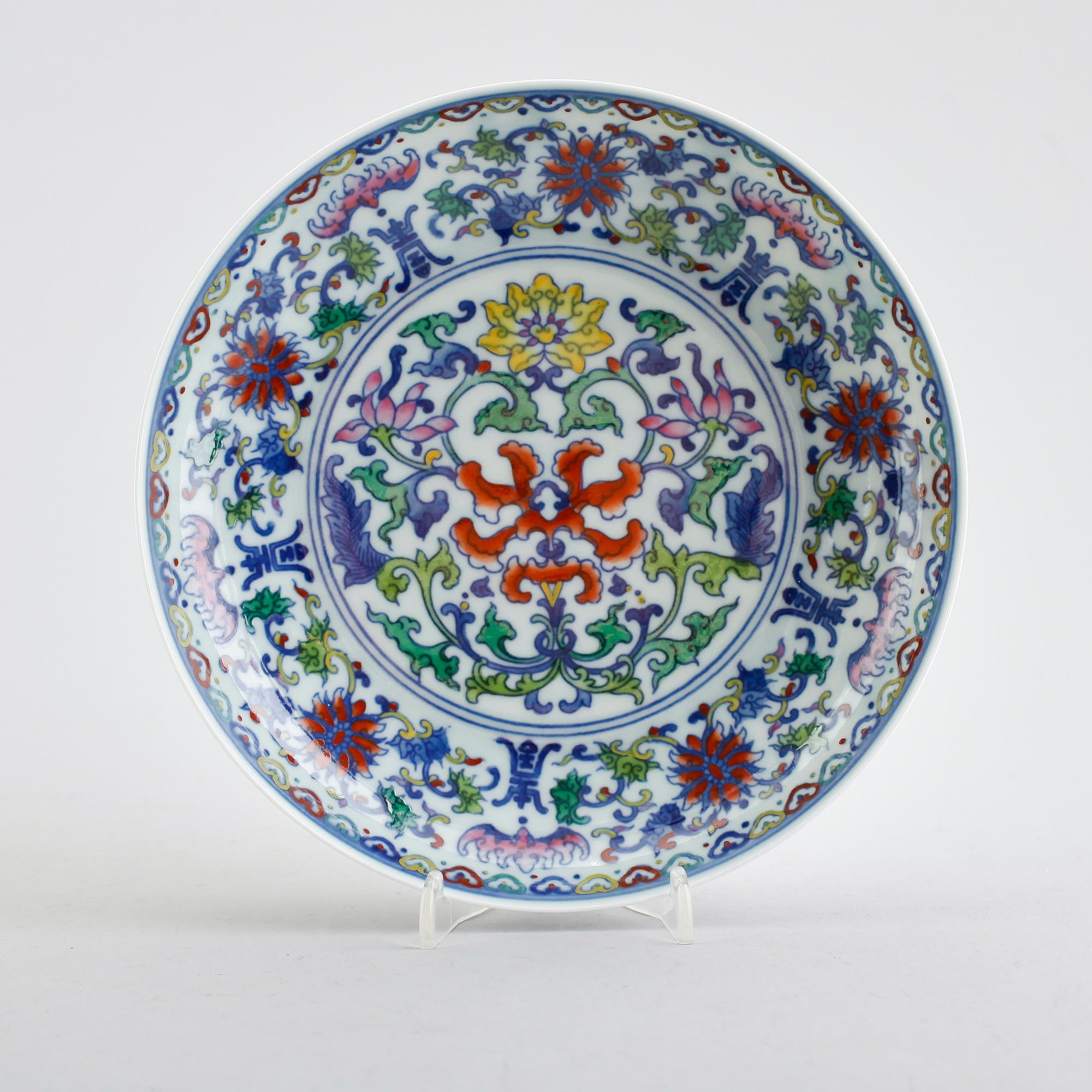 SKÅLFAT, porslin, Kina, 1900-/2000-tal.