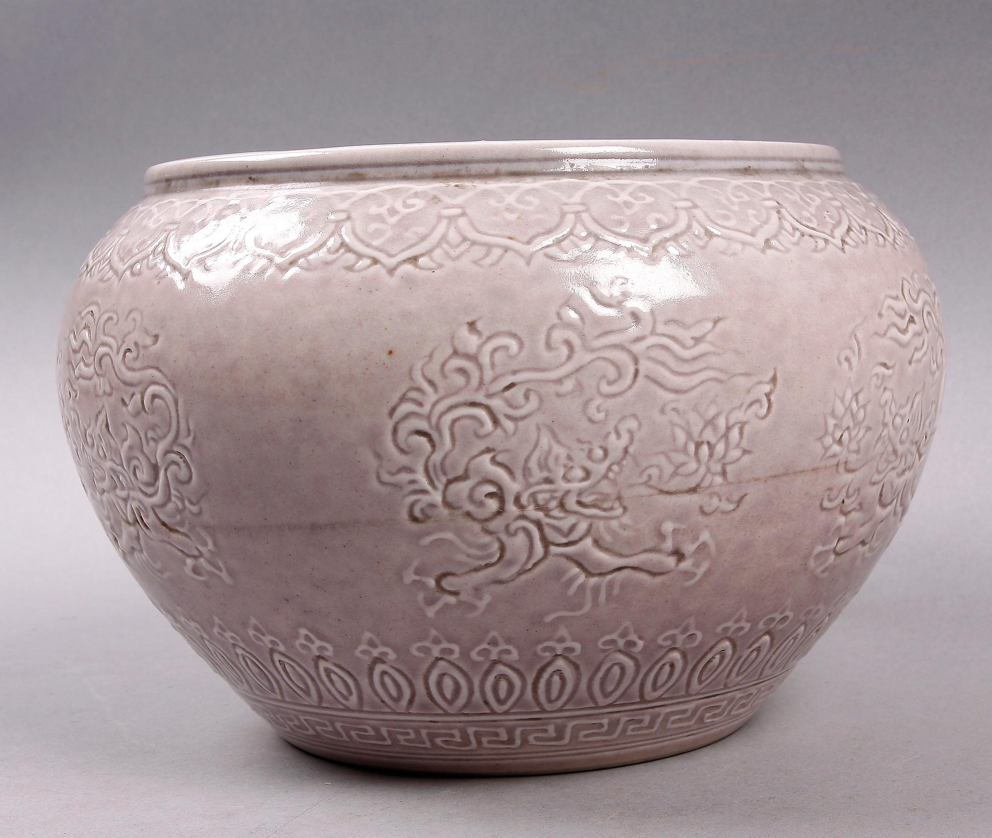 KRUKA, porslin, Kina.