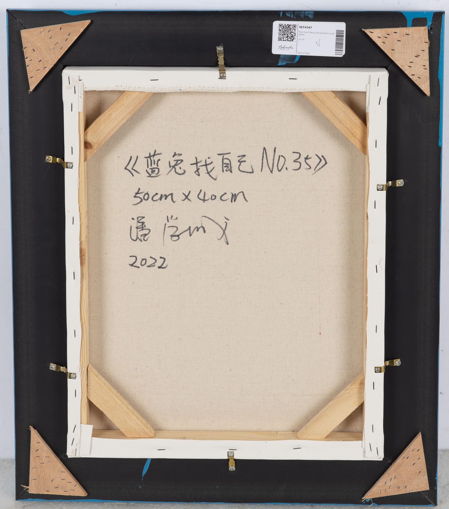 Pan Xue Cheng, Komposition med kanin.