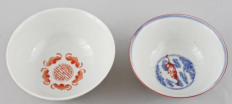 SKÅLAR, 2 st, porslin, Kina, 1800-talets andra hälft.