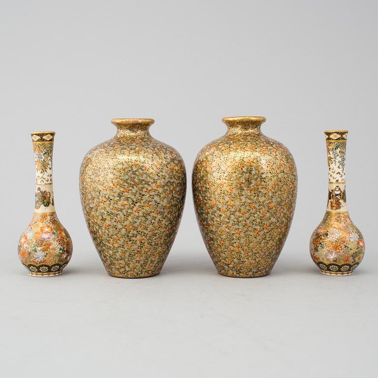 Four Japanese Satsuma miniature vases, first half of 20th Century.