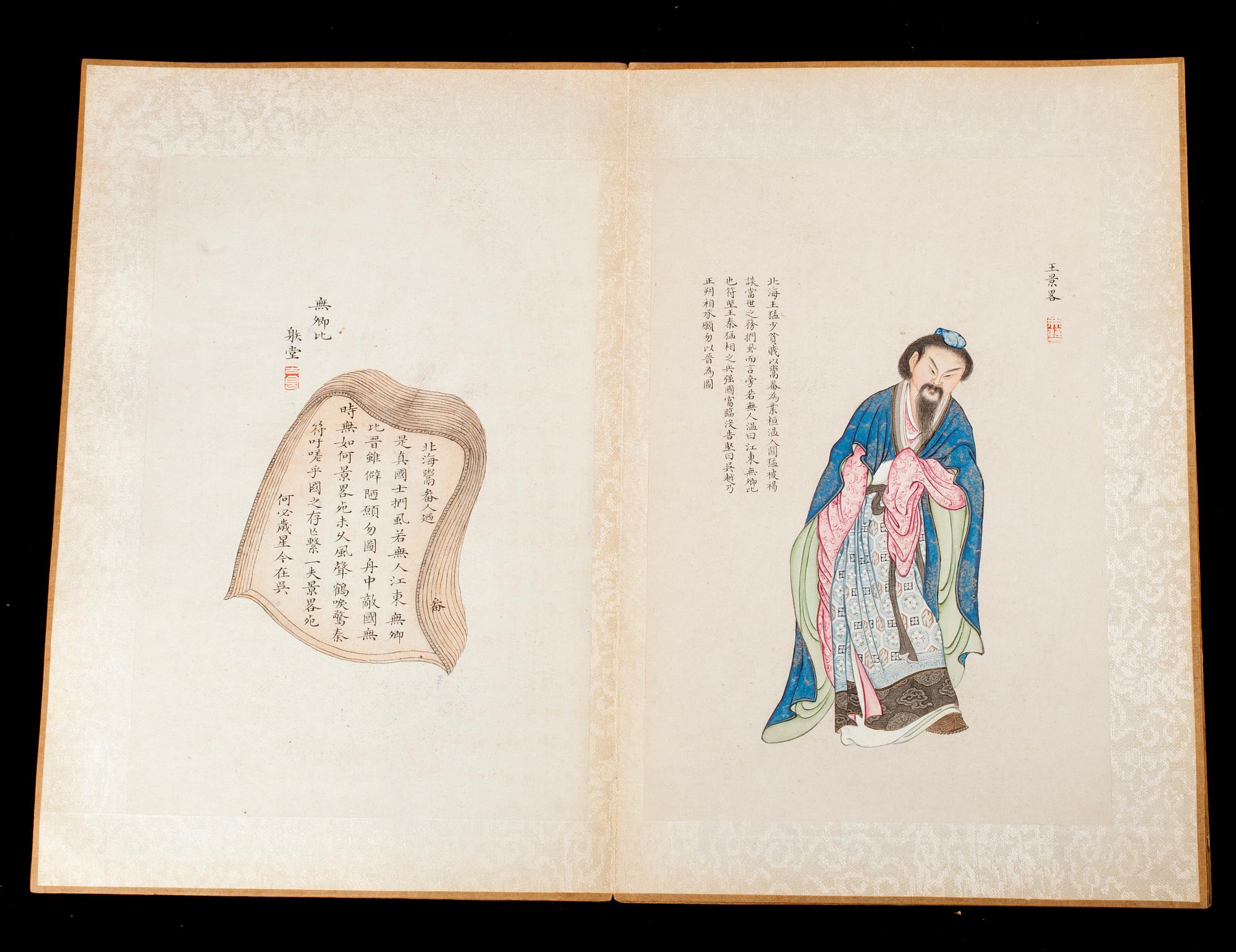 ALBUM, med 80 målningar och kalligrafi, sen Qing dynasti (1644-1912).
