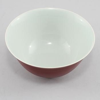 SKÅL, porslin, Kina, modern tillverkning.
