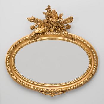 A mirror from the latter half of the 20th century.