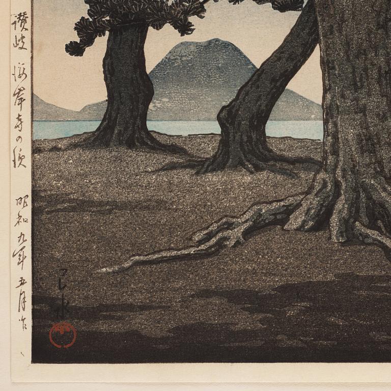 A Japanese woodblock print by Kawase Hasui titled "Pine Trees at Toyama, 20th Century.