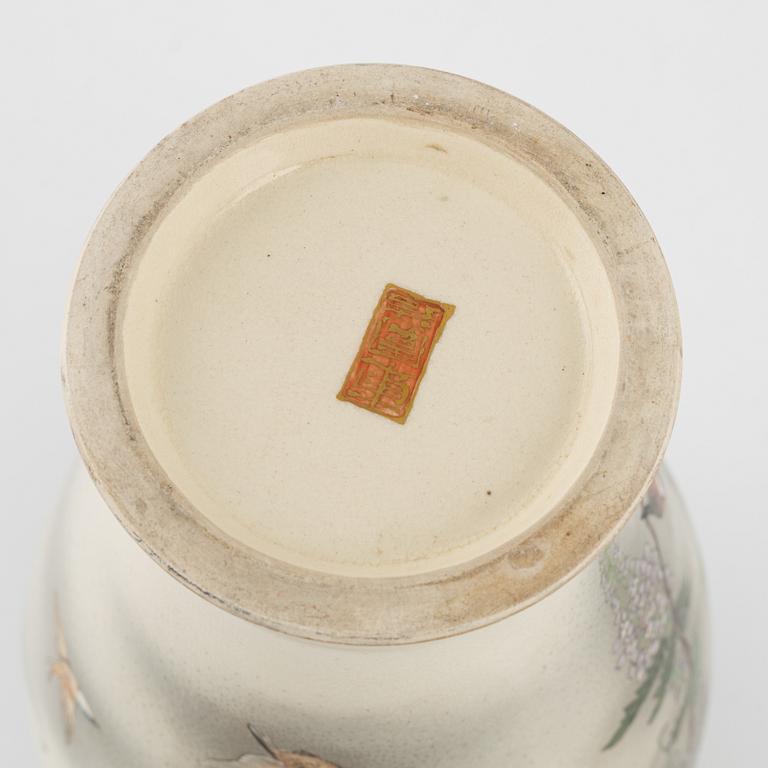 Vas, satsuma. Japan, Meiji (1868-1912).