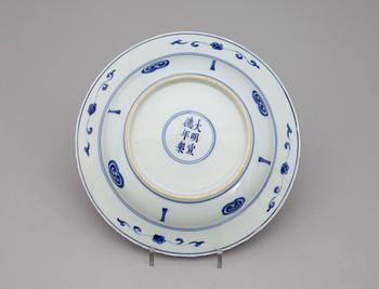 TALLRIK, porslin, Qing dynastin, 1700-tal Kina.